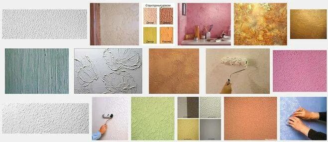 Какой краской покрасить панель. Крашеные пластиковые панели. Краска для стеновых панелей. Красим панели ПВХ. Стена в краске и в панели.