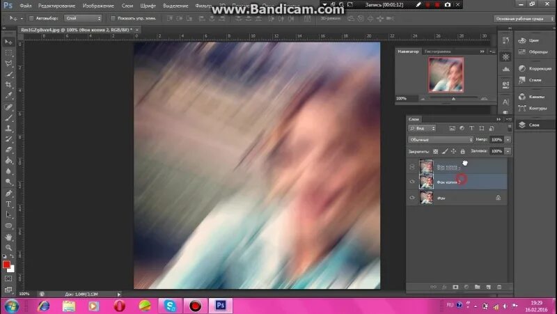 Эффект размытия в движении в фотошопе. Размытие в движении фотошоп. Смазывание движения в фотошопе. Эффект движения в фотошопе. Как делать размытые