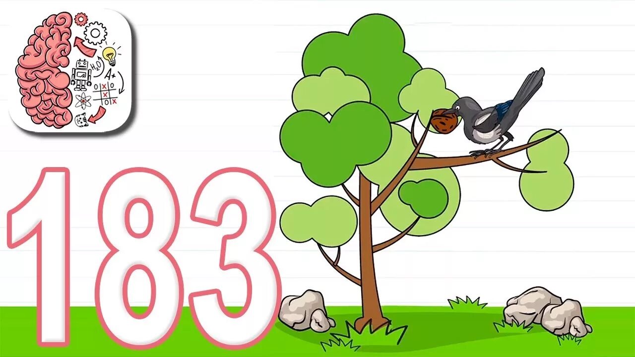 Игра brain test уровень 83. 168 braintest. уровень 168 braintest. brain test уровень 83. игра brain test уровень 168.
