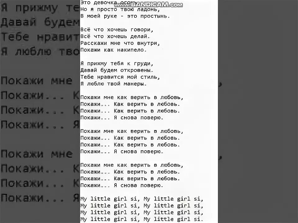 Мы забыли как вставить сюда текст.