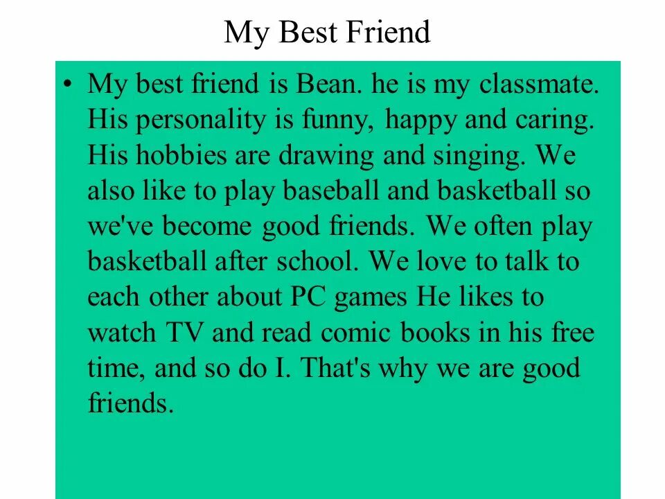 My friend english well. Сочинение my best friend. Сочинение про друга на английском. Рассказ о друге на английском. Сочинение про моего лучшего друга на английском.