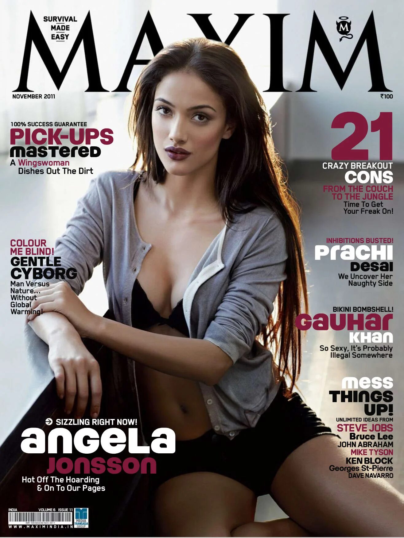 Maksim журнал. Журнал Maxim.