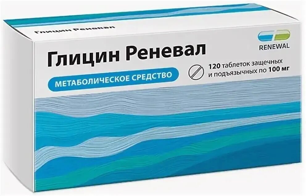 аспаркам таблетки. таб реневал. таб реневал. дротаверин реневал 40мг n28 таб. таб реневал.