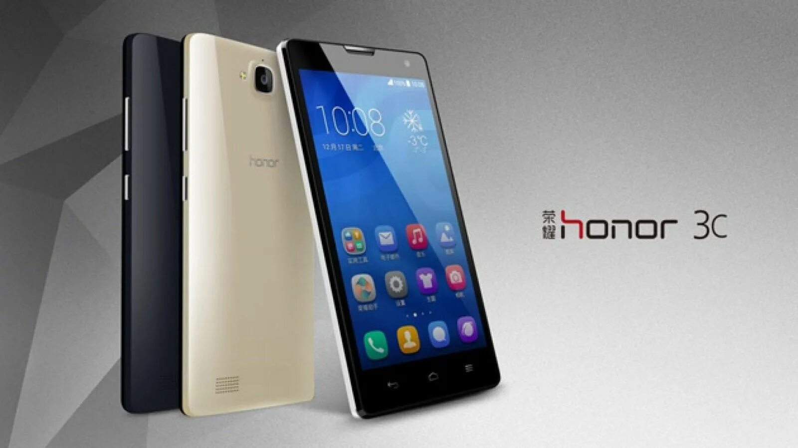 Huawei Honor 3c. Хонор 3. Honor 3c 8gb. Смартфон хонор 3 с.