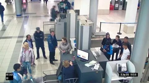 Есть ли курилка в новосибирском аэропорту