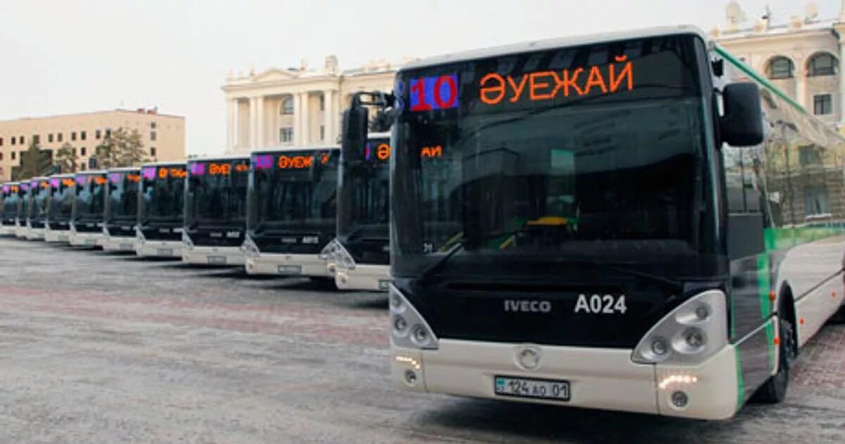 Автобус астана время. Автобус Астана. Городской автобус Астана. Автобус столица. Автобусы города Астана.