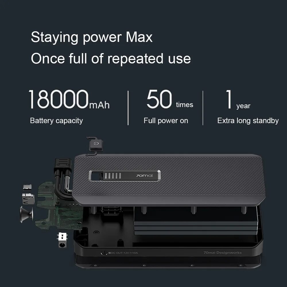 70mai jump starter max ps06. 70mai jump starter max ps06