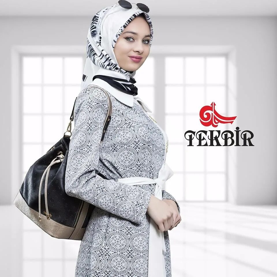 мусульманская одежда набережные. одежда для никаха для девушек. мусульманская одежда набережные. мусульманская одежда набережные. визитки для магазина одежды мусульманских.