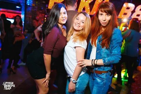 Вверх казань