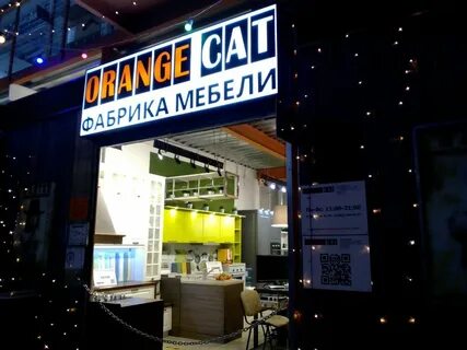 Сата санкт петербург