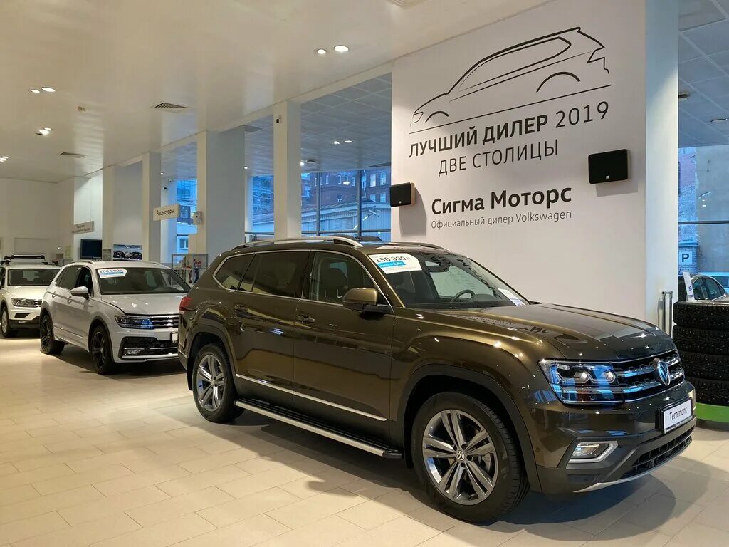 Сигма Моторс VW. Сигма-Моторс Санкт-Петербург на Петроградке. Сигма Моторс на Московском шоссе 13.