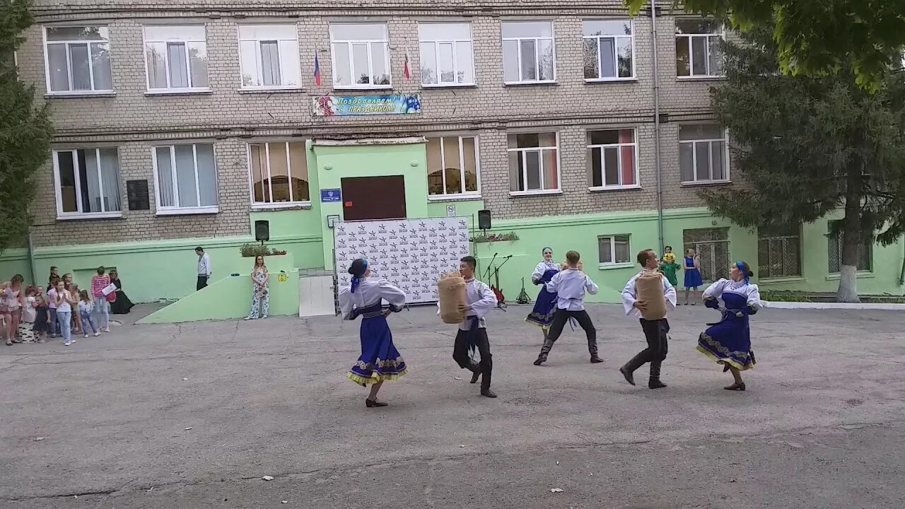 Сайт школы 100 саратова. Сайт школы 100 саратова. Сайт школы 100 саратова. Сайт школы 100 саратова. Сайт школы 100 саратова.