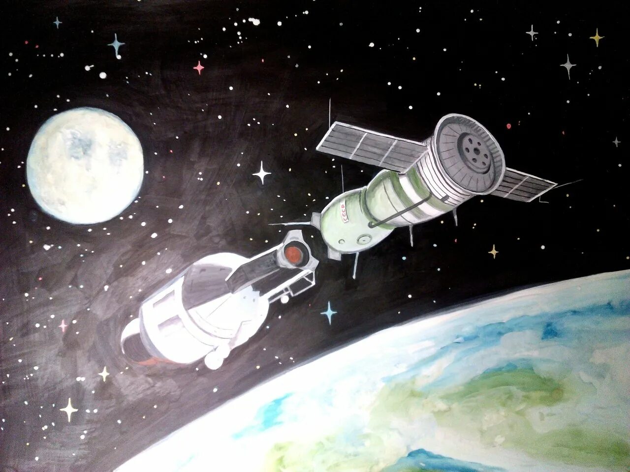 Рисунок спутника в космосе. Рисунок на тему космос. Космический Спутник рисунок. Рисунок спутника в космосе для детей. Космический корабль в космосе рисунок.