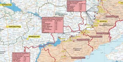 Карта запорожье на сегодня