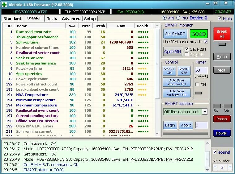 Ошибка span. Reallocated sector count Victoria. Current pending sector count 200. Victoria 446.