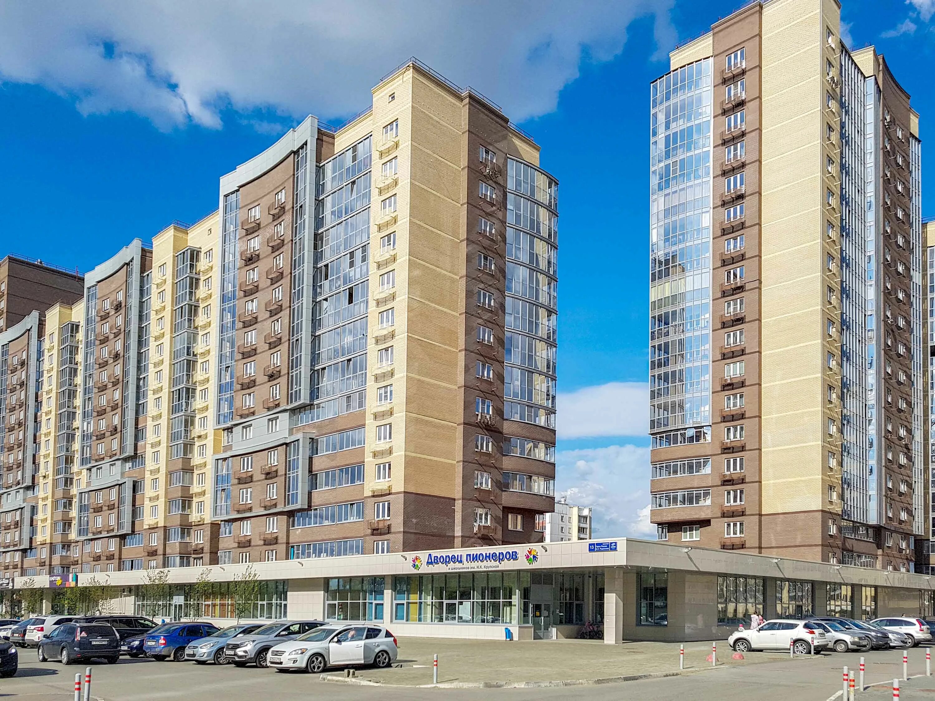 Жилой комплекс Ньютон Челябинск Планировки и цены Купить от официального застрой