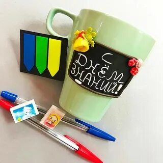 Кружка учителю из глины