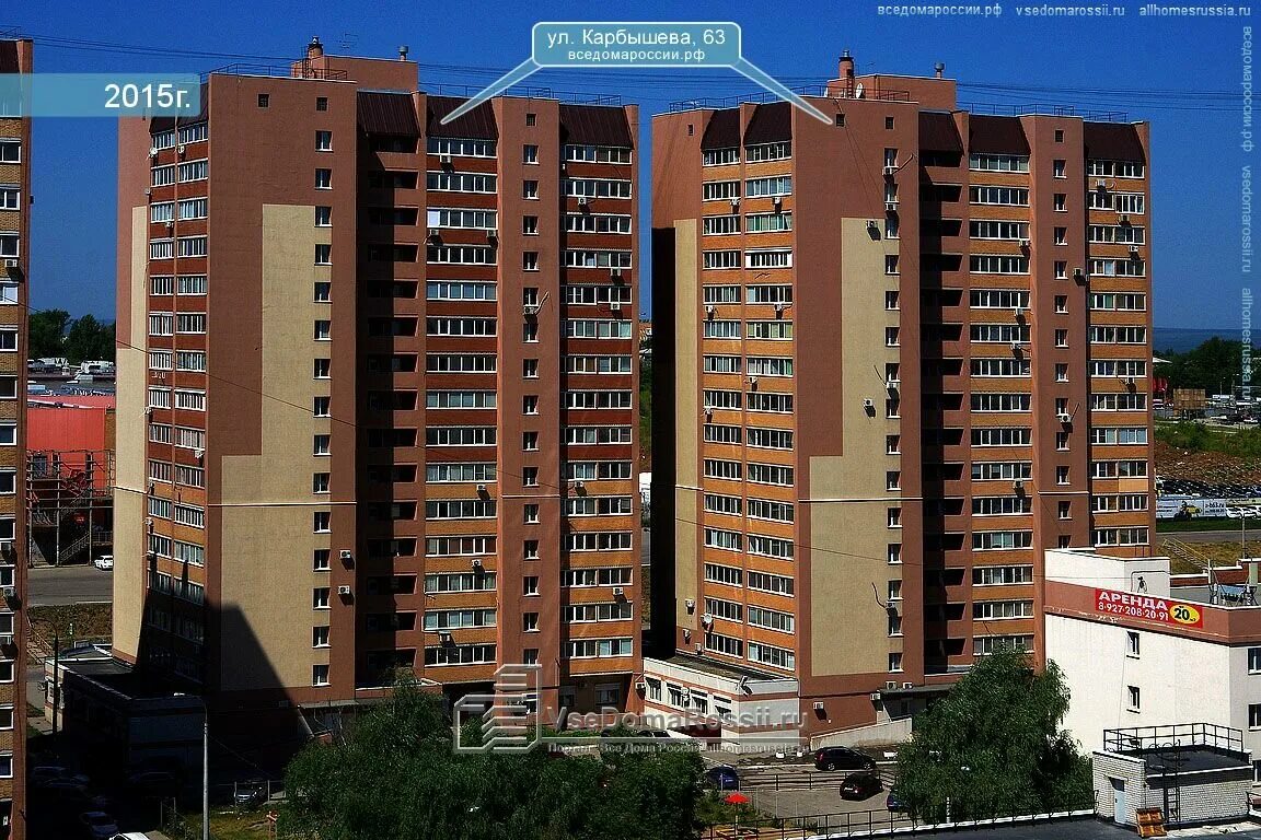 карбышева 63 б. самара ул карбышева 63. самара ул карбышева 63. карбышева 63 самара медикал. октопус карбышева 65.