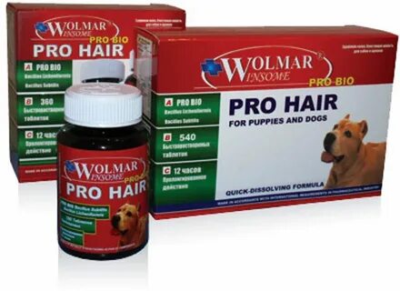 Wolmar winsome pro bio l collagen