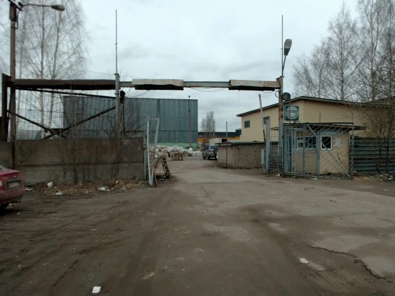 Плита дорожная 2п 30-18-30. Санкт петербург макулатурный проезд. Санкт петербург макулатурный проезд. Санкт петербург макулатурный проезд. Макулатурный проезд 4.