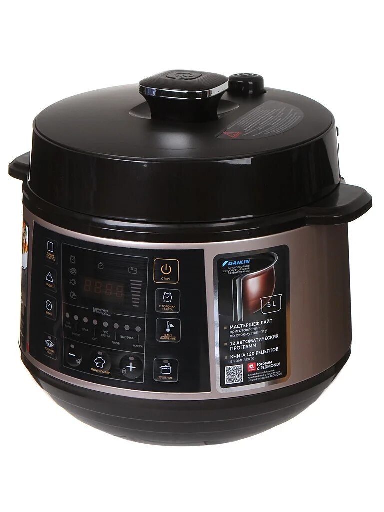 Блюда из мультиварки. Binatone mcr-5033. Мультиварка картошка. Как отварить свеклу в мультиварке редмонд. Мультиварки для запекания.