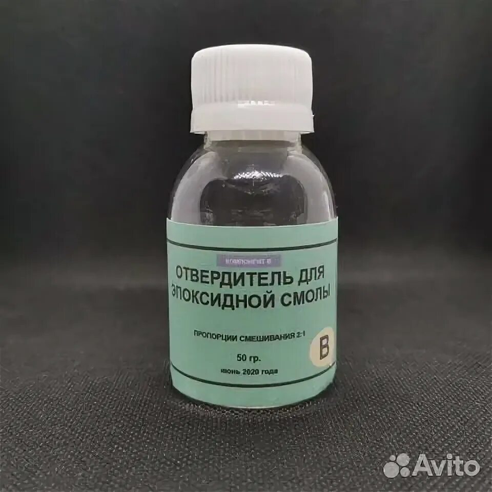 Применение отвердителей