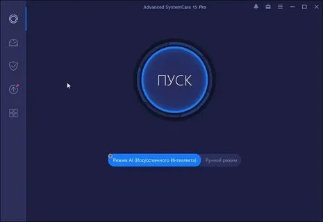 Систем кар про ключ