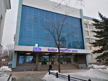 Корпуса сафу архангельск