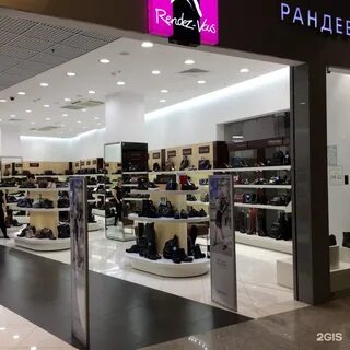 Плаза отделы