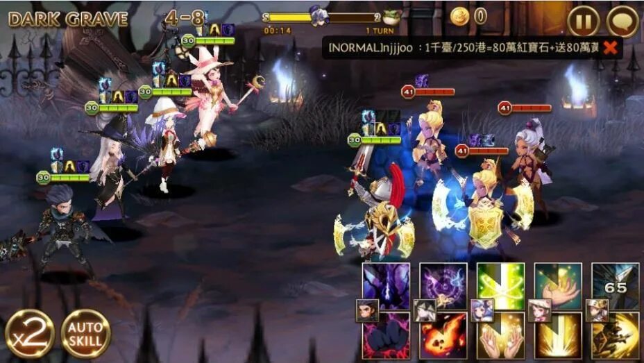 Seven knights idle adventure тир лист. Seven knights idle adventure тир лист. Seven knights idle adventure тир лист. Seven knights idle adventure тир лист. Тир лист редких + герое севен кнайт 2.