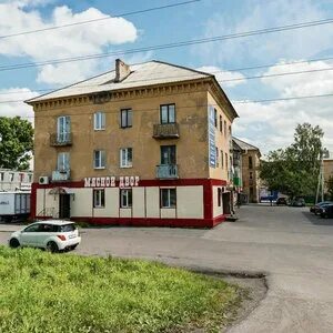 Прокопьевск ул кучина
