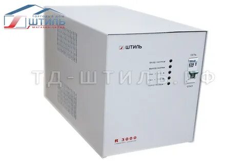 Стабилизатор штиль 3000
