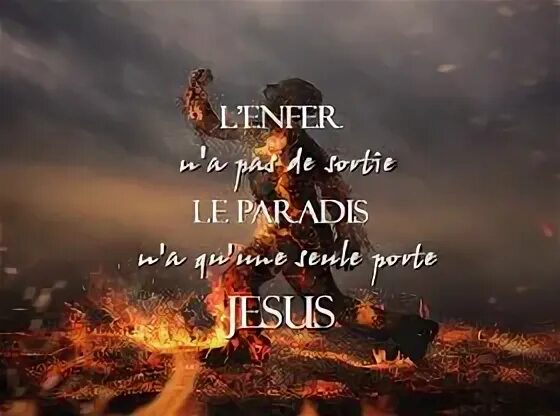 Et ce n est pas. L'enfer тату. L enfer текст. L'enfer est bon.