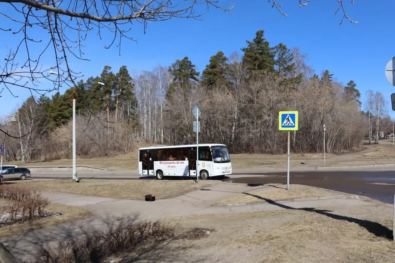 Прогноз погоды железногорск по часам