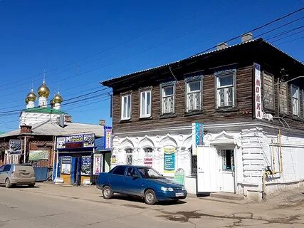 Погода павлово на оке нижегородской обл