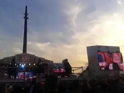 Парк победы фестиваль