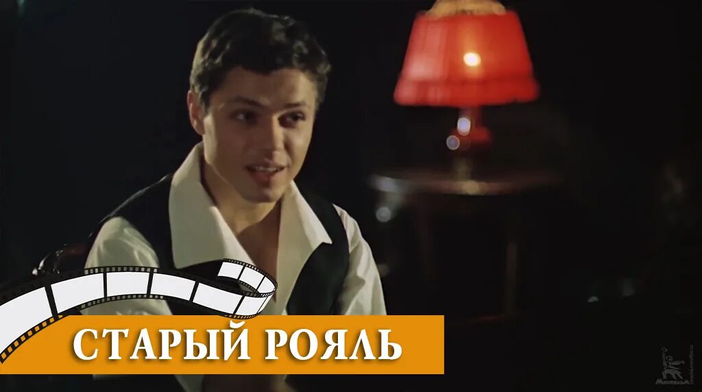 кто поет старые песни