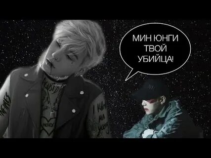 65 мин