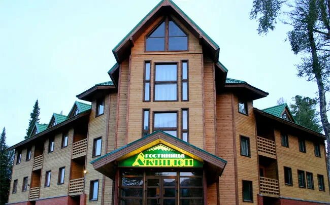 Аквилон шерегеш. Аквилон шерегеш. Аквилон гостиница шерегеш. Аквилон шерегеш. Фото гостиницы аквилон шерегеш.