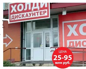 Петрович в великом новгороде