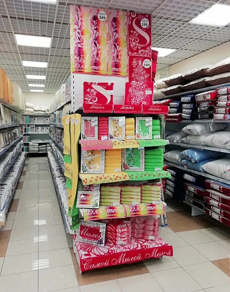 ярмарка домашнего текстиля барнаул ленина. ярмарка домашнего текстиля новосибирск ватутина. ярмарка домашнего текстиля, омск, проспект карла маркса. ярмарка домашнего текстиля новосибирск ватутина. ярмарка домашнего текстиля.