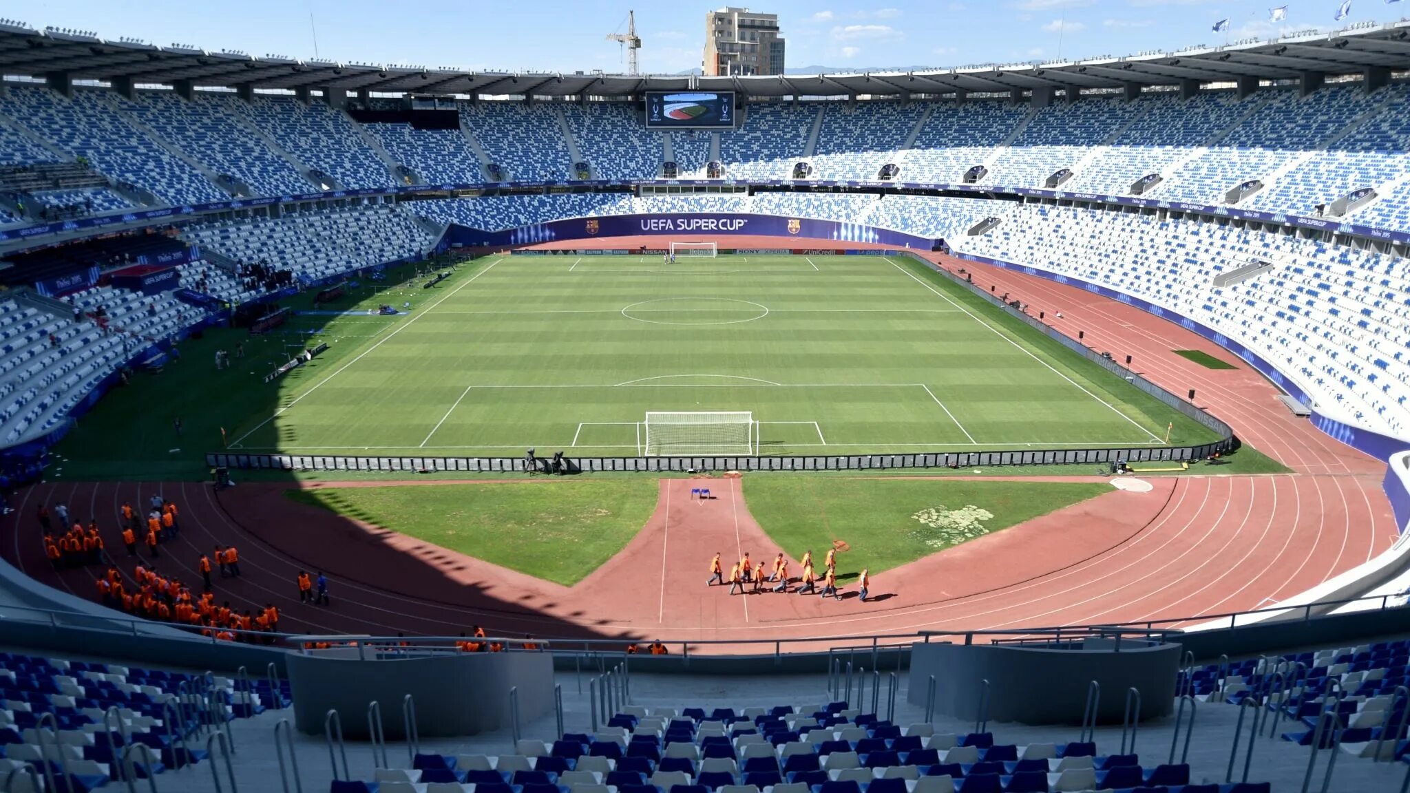 Пайчадзе стадион в Тбилиси. Boris Paichadze Stadium. Динамо Арена Тбилиси. Стадион Пайчадзе. Стадион определение