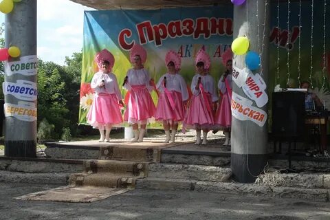 Погода в актабане