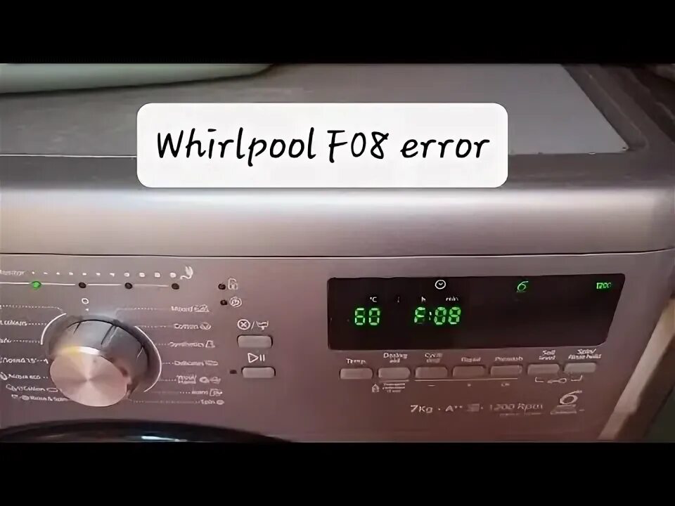 Вирпул ошибка f08. Whirlpool ошибка f08. стиральная машина whirlpool ошибка. стиральная машинка вирпул ошибка 001.