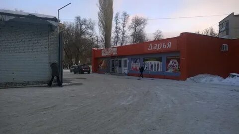 Круглосуточные балаково