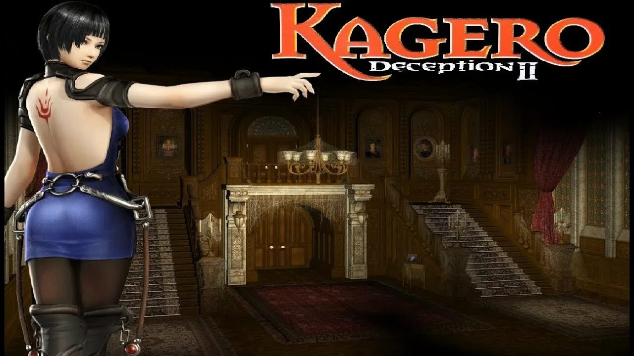 Deception ii. Kagero deception 2. kagero deception ps 2. kagero: deception ii ps1. kagero игра.