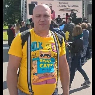 Арко турс