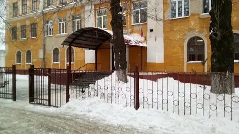 Улица школьная ярославль