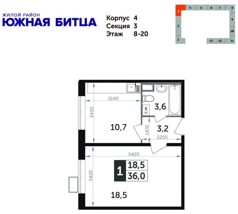 Южная битца 11 корпус. Снимать квартиру в южная битца. Жк южная битца отделка молоко. Южная битца планировки. Южный бульвар 4 битца.