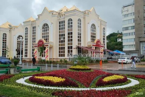 Кисловодск отели рядом с курортным парком